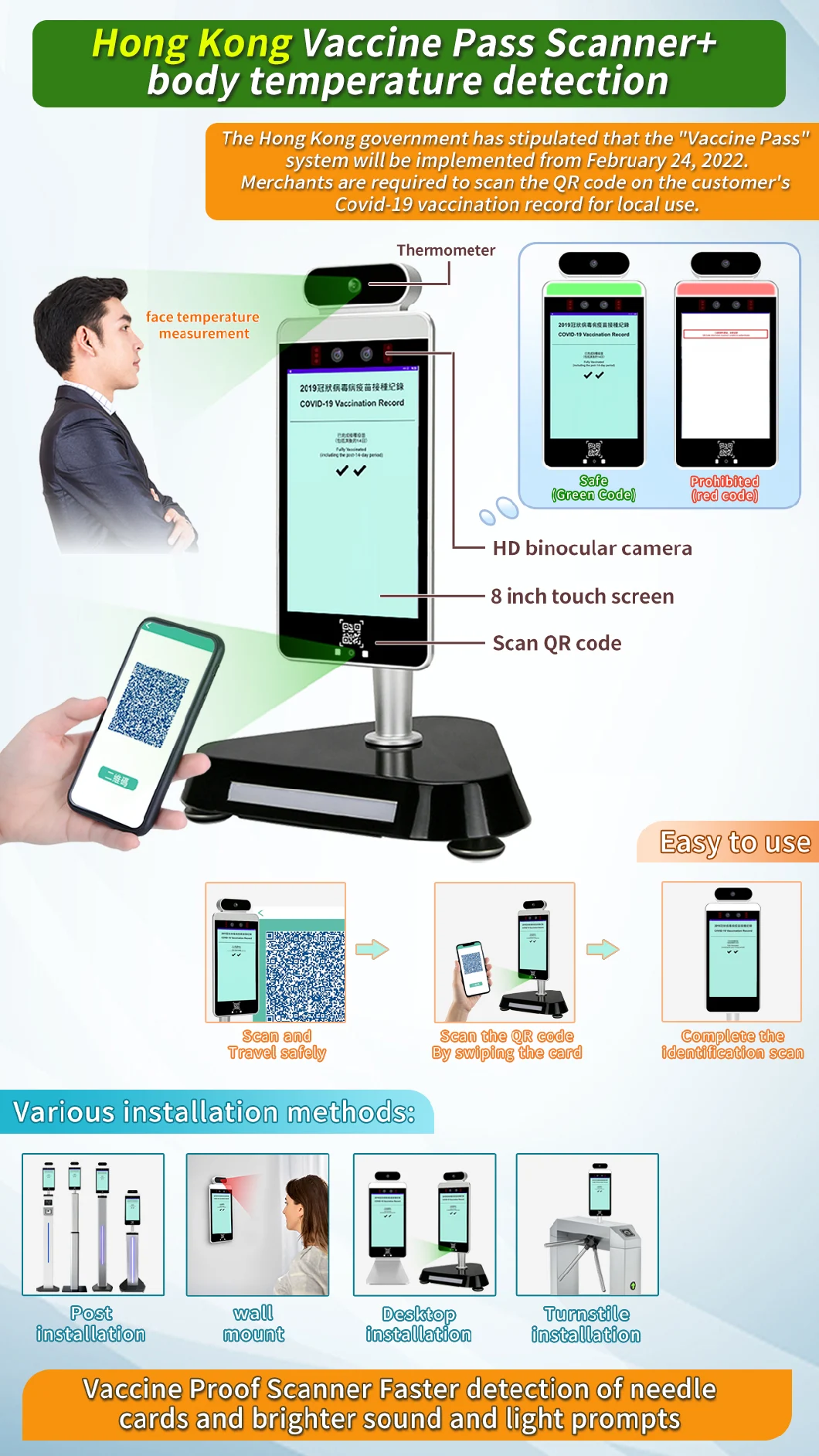 Body Temperature Detector Face Recognition Panel Access Control EU Digital Health Qr Code Reader Hongkong Evt APP Qr Code Thermal Camera Scanner